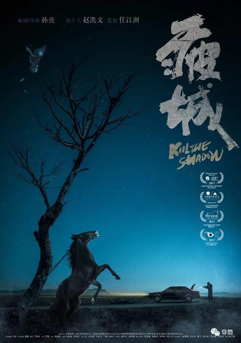 台湾昆山科技大学文凭毕业证买个多少钱